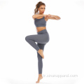 Premium Sport Fitness Çalışan Kadın Yoga Elbisesi Giymek